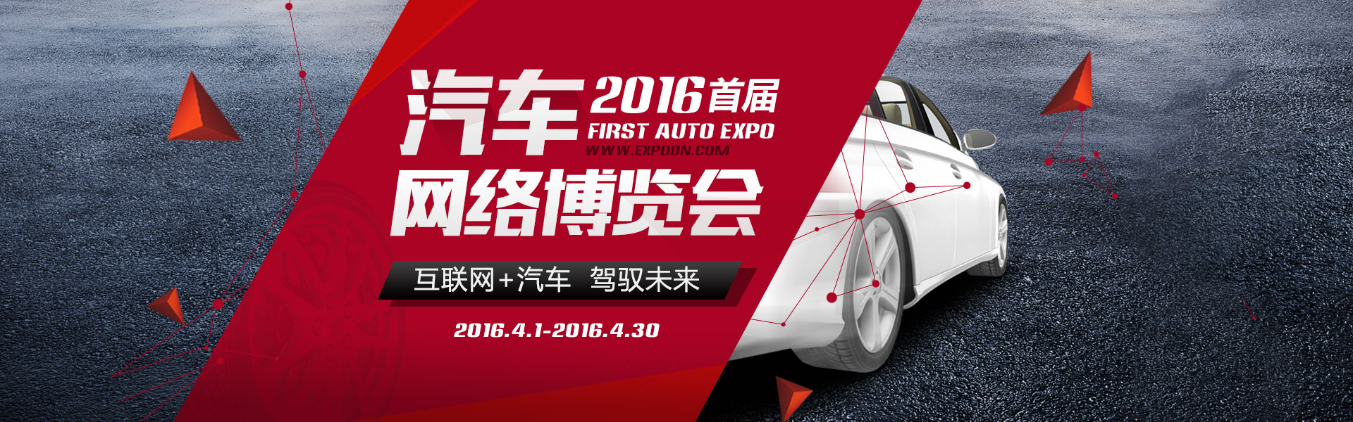 2017�׌���܇�W�j���[��