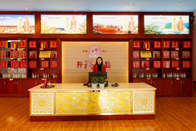 �VԪ������ƘI���޹�˾3Dȫ��չʾ