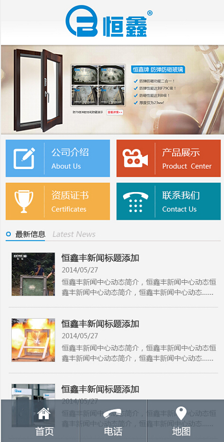 ���Ϻ���