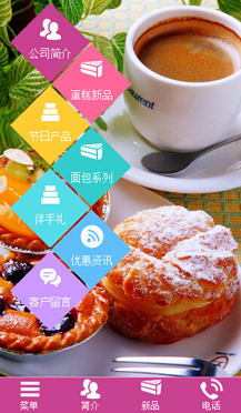 ʳƷ�ИI(y��)�֙C�W(w��ng)վ����