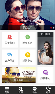 �����ИI(y��)�֙C�W(w��ng)վ����