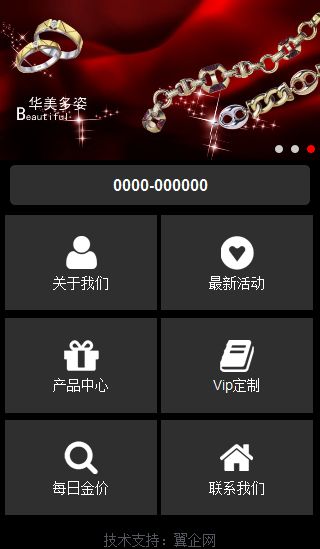 ʳƷ�ИI(y��)�֙C�W(w��ng)վ����