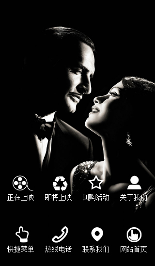 Ӱҕ�ИI(y��)�֙C�W(w��ng)վ����