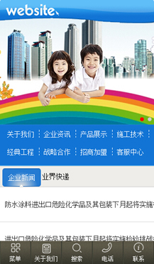 ���ИI(y��)�֙C(j��)�W(w��ng)վ����