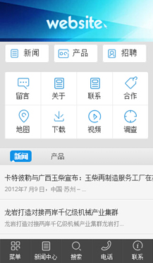 �C���ИI(y��)�֙C(j��)�W(w��ng)վ����