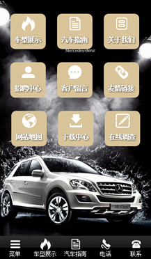 ��܇�ИI(y��)�֙C�W(w��ng)վ����