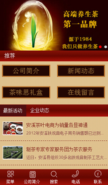 ���~�ИI(y��)�֙C�W(w��ng)վ����