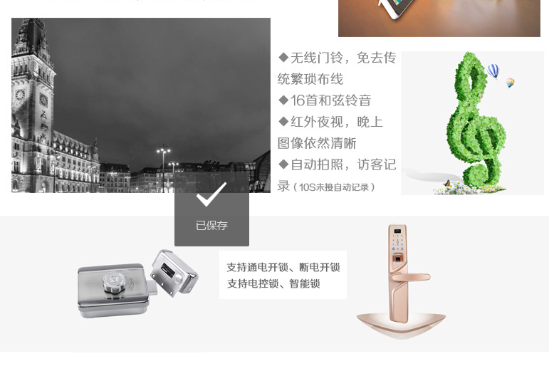 �ǻۈ�(ch��ng)����Q��������(w��)��