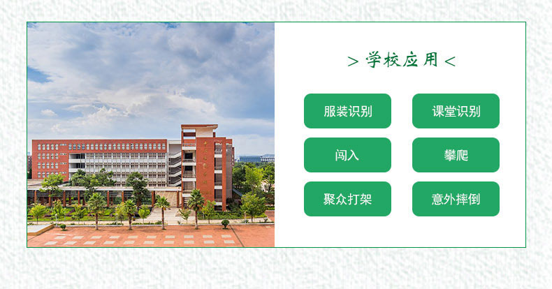 ����AI�О�O(ji��n)��|�О�O(ji��n)��|�ˑB(t��i)�R�e