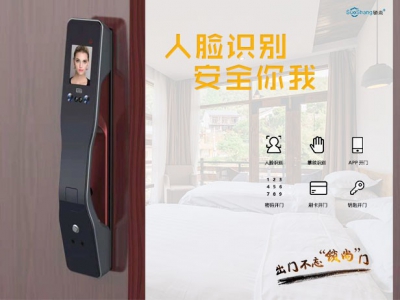 ȫ�Ԅ�(d��ng)��Ę�R(sh��)�e�i