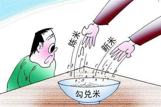 ���װ�ȫ�¼��l�����������ҵ�ˮ���s��ȫ����Դ����Դ�^�ѿ�Ʒ�|(zh��)