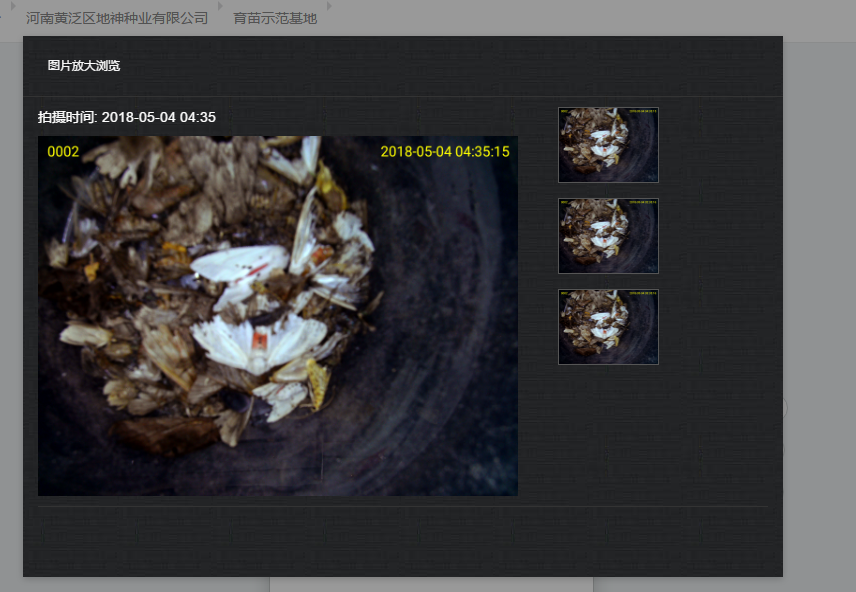 ���vʷ�ӛ�Ŀ��y���S���^(q��)����������ǻ��r(n��ng)�I(y��)�Ŀ�܇���ɞ�һ������