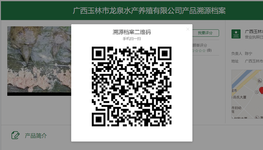 һ��һƷ���Sɳ�M�塱�o���ǻ��r(n��ng)�I(y��)��������(du��)���Mȫ����Դ