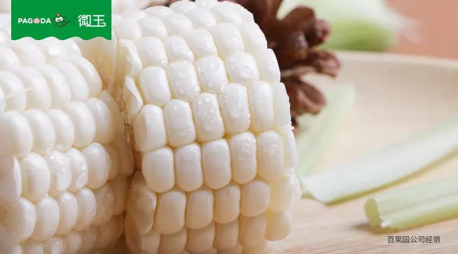 ��΢��ˮ�����ס����H��ζ�ٵĄ�(chu��ng)�������ǘ�(bi��o)��(zh��n)�Nֲ����������