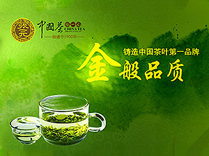 ��һԪ�W(w��ng)վ���O(sh��)