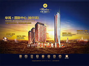 �A���عɼ��F�W(w��ng)վ���O