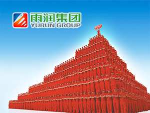 �ꝙ���F�W(w��ng)վ���O(sh��)