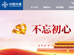 �Ї������W(w��ng)վ���O(sh��)