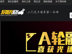 �׿��޾W(w��ng)վ���O