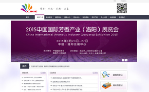 �x�������������չ���޹�˾�W(w��ng)վ���O(sh��)