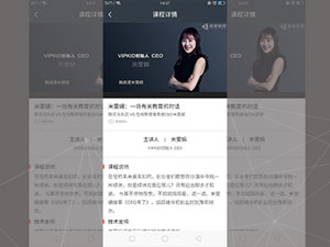 獵聘網(wǎng)網(wǎng)站建設(shè) 獵聘網(wǎng)網(wǎng)站建設(shè)