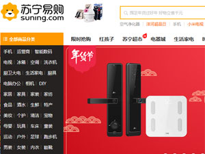 �K����ُ�W(w��ng)վ���O(sh��)