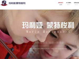 �����I��������������ľW(w��ng)վ���O(sh��)