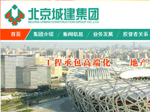 �����ǽ����F�W(w��ng)վ���O