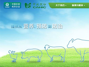 �����ɷݾW(w��ng)վ���O(sh��)