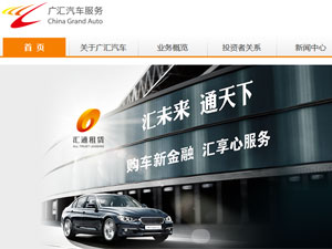 �V�R��܇�W(w��ng)վ���O