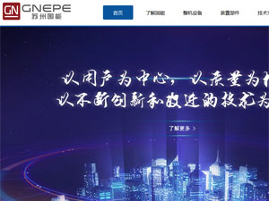 �K�݇�(gu��)�ܾW(w��ng)վ���O(sh��)