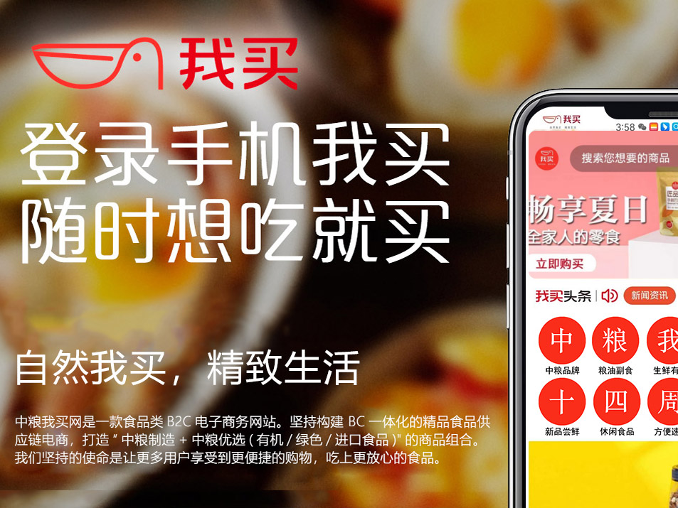 �мZ���F(tu��n)���I(m��i)�W(w��ng)�W(w��ng)վ���O(sh��)