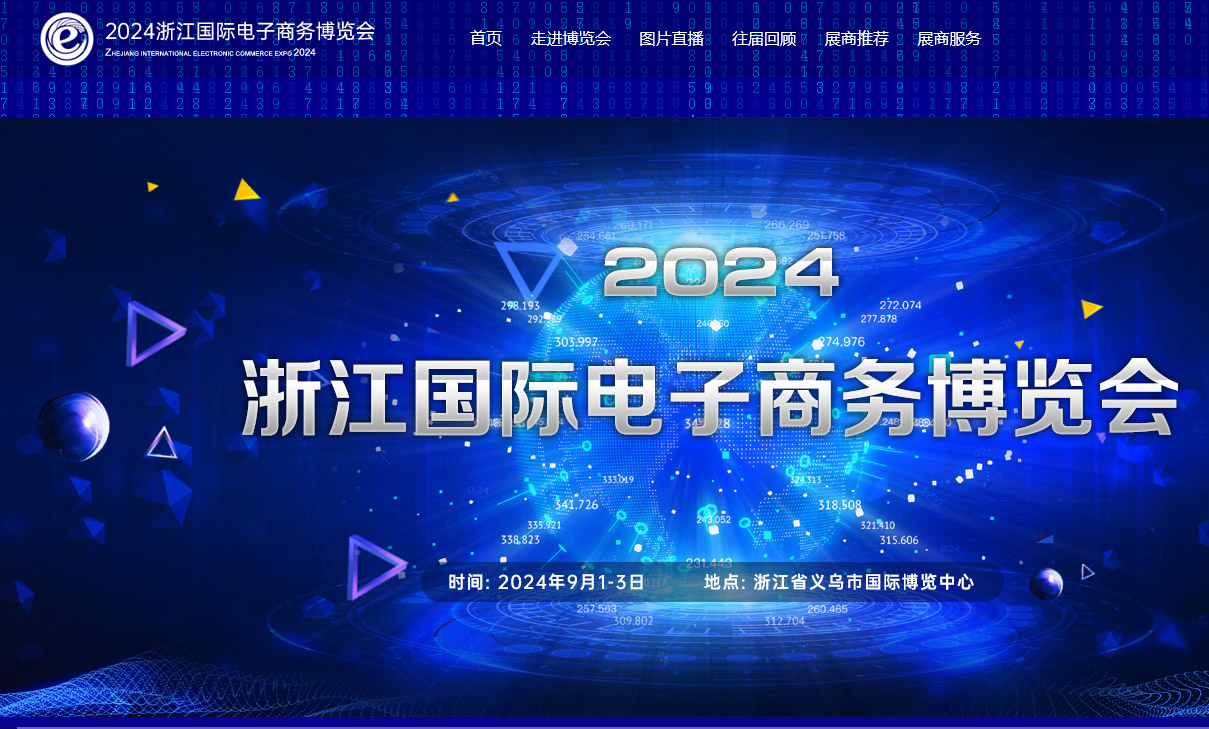 �Ї����H��̲��[���W(w��ng)վ���O(sh��)