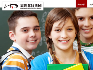 ־���������F�W(w��ng)վ���O(sh��)