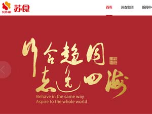 �K��ʳƷ���F(tu��n)�W(w��ng)վ���O(sh��)