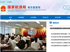 ��(gu��)����Դ�W(w��ng)�W(w��ng)վ���O(sh��)