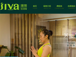 ̫ԭ��С��^(q��)�����٤�^