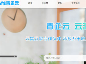 �����ƾW(w��ng)վ���O(sh��)