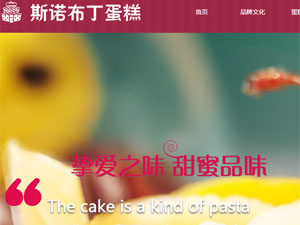 ˹�Z��������W(w��ng)վ���O(sh��)