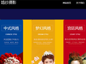 �鼆�zӰ�W(w��ng)վ���O(sh��)