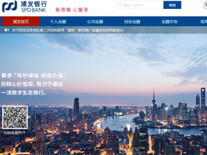 �ְl(f��)�y�оW(w��ng)վ���O(sh��)