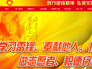 ���h���˾W(w��ng)