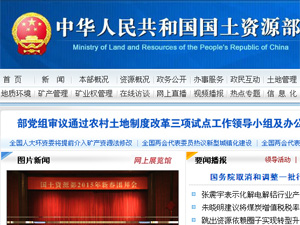 �����YԴ���W(w��ng)վ���O(sh��)