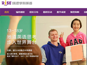 ��˼�W(xu��)��Ӣ�Z�W(w��ng)վ���O(sh��)