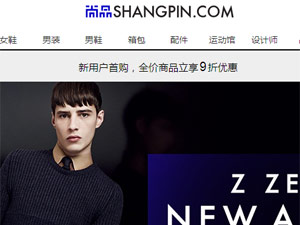 ��Ʒ�W(w��ng)�W(w��ng)վ���O