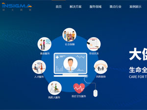 浙大網(wǎng)新科技股份有限公司網(wǎng)站建設(shè) 浙大網(wǎng)新科技股份有限公司網(wǎng)站建設(shè)