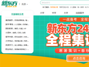 �|���W(w��ng)վ���O(sh��)