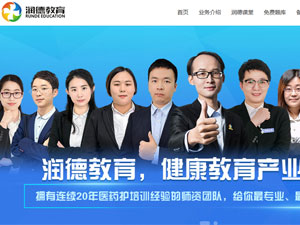 ��(r��n)�½����W(w��ng)վ���O(sh��)