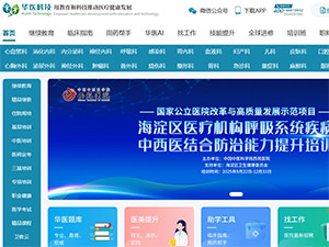 �A�t(y��)�W(w��ng)�W(w��ng)վ���O(sh��)