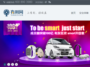 �����W(w��ng)�W(w��ng)վ���O(sh��)